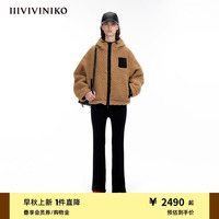 IIIVIVINIKO雙面短外套羊羔