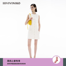 复古精致背心式 进口粗花呢 连衣裙女 新款 IIIVIVINIKO2024春季