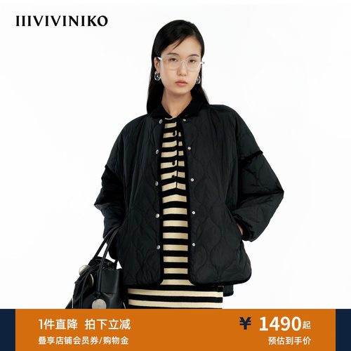 落肩绗棉服外套IIIVIVINIKO