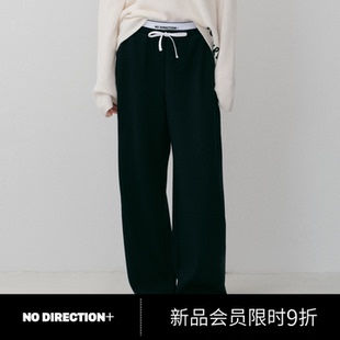 N540812316C 撞色双腰头针织运动裤 DIRECTION