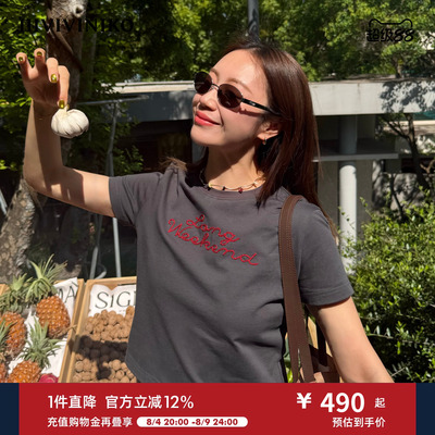 IIIVIVINIKO2026夏季新款休闲落肩刺绣短袖T恤女M620506383E