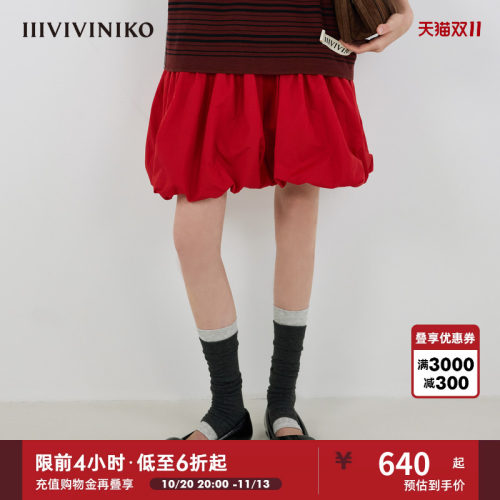 IIIVIVINIKO秋季新款甜美廓形尼龙抽褶花苞短裙女M530743059A