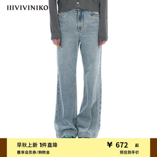 IIIVIVINIKO 子女C331825201A 新疆棉 中腰阔腿及地牛仔长裤