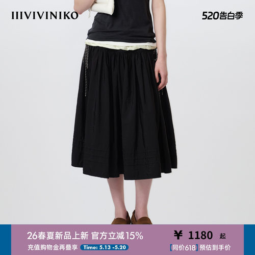 IIIVIVINIKO2026春新款休闲优雅气质A字抽绳褶裙女M610707059A