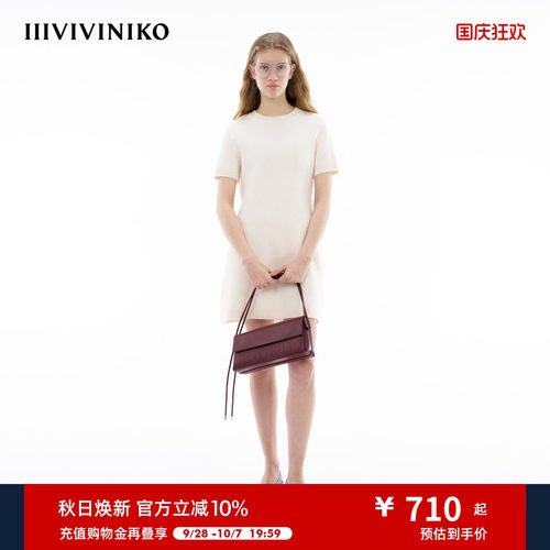 羊毛针织连衣裙IIIVIVINIKO