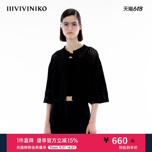 系带宽松针织开衫IIIVIVINIKO