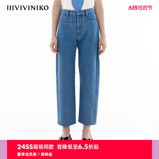 微锥9分牛仔裤 IIIVIVINIKO2024春季 新款 全棉重磅粗斜蓝 子女