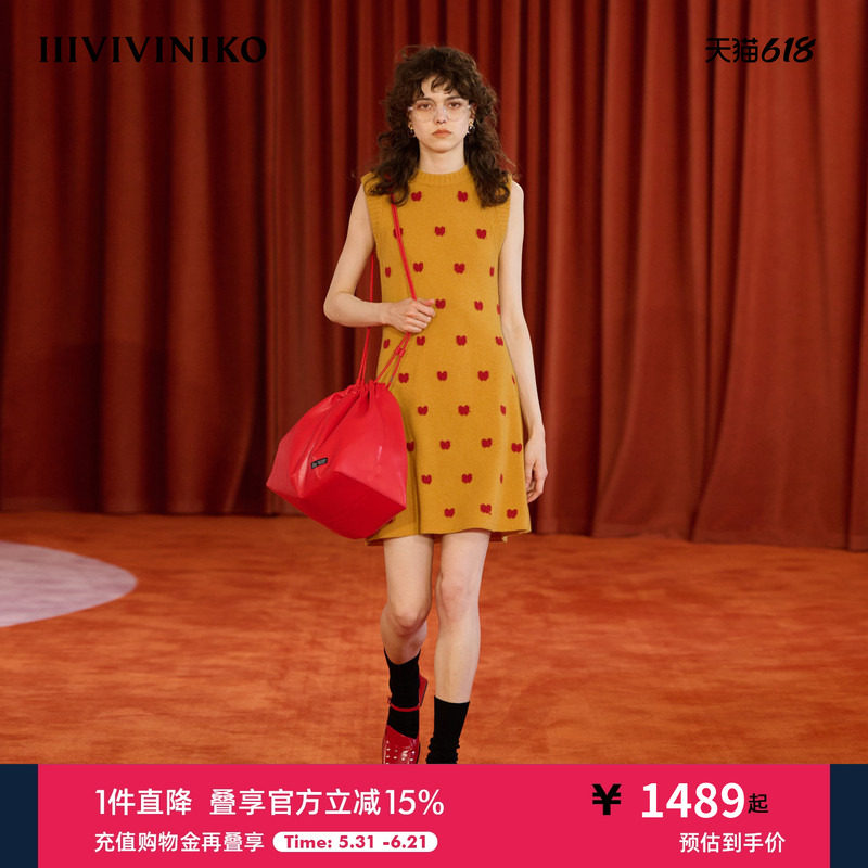 【赵昭仪/杨蓉同款】IIIVIVINIKO秋新款A字羊毛针织连衣裙女