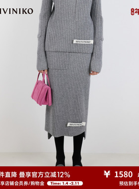 IIIVIVINIKO2025冬新款时尚气质修身针织直身半裙女M547027610E