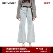 复古九分喇叭牛仔裤 IIIVIVINIKO 新疆棉 子女M311807201B