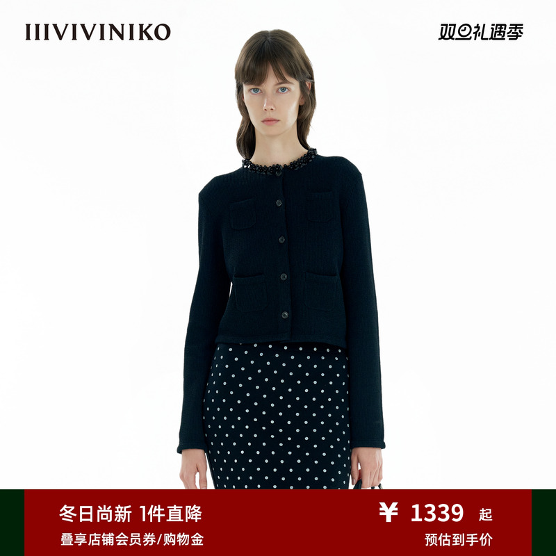 IIIVIVINIKO2025春新款多口袋重工钉珠圆领开衫女M510235653A
