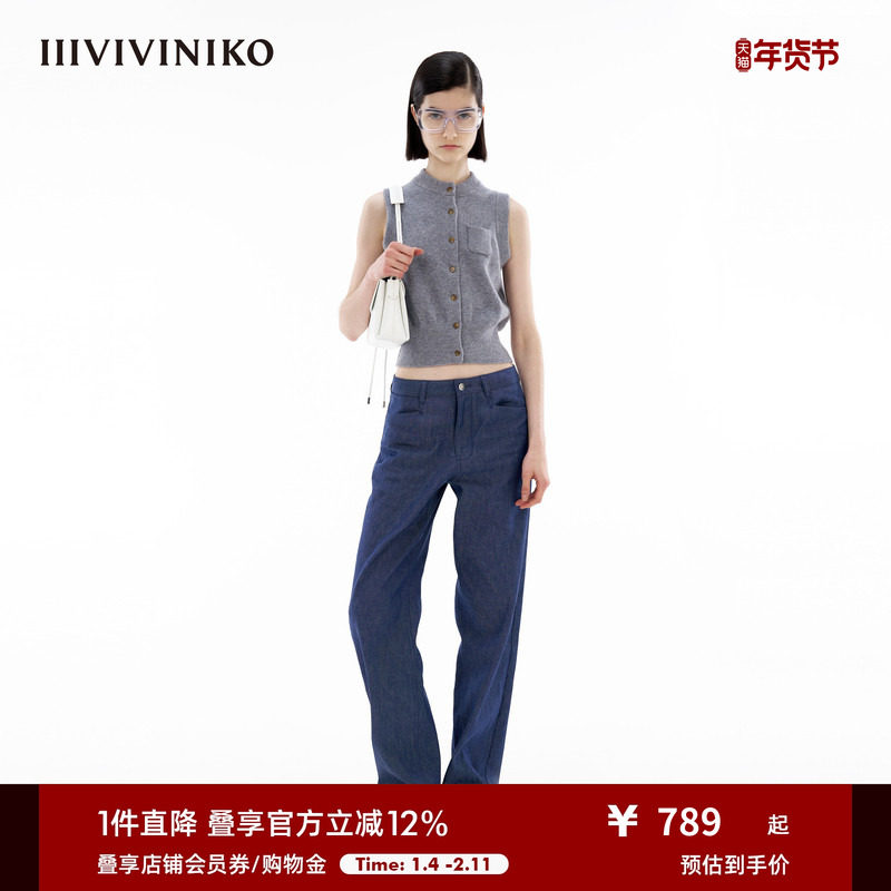 【内蒙古山羊绒】IIIVIVINIKO春季新款罗纹圆领针织背心上衣女,女装/女士精品,羊绒衫,淘宝优惠券,粉丝福利购,淘宝优惠卷
