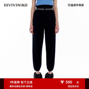 子女M340814380F 宽松条绒慢跑裤 IIIVIVINIKO 澳洲美利奴羊毛