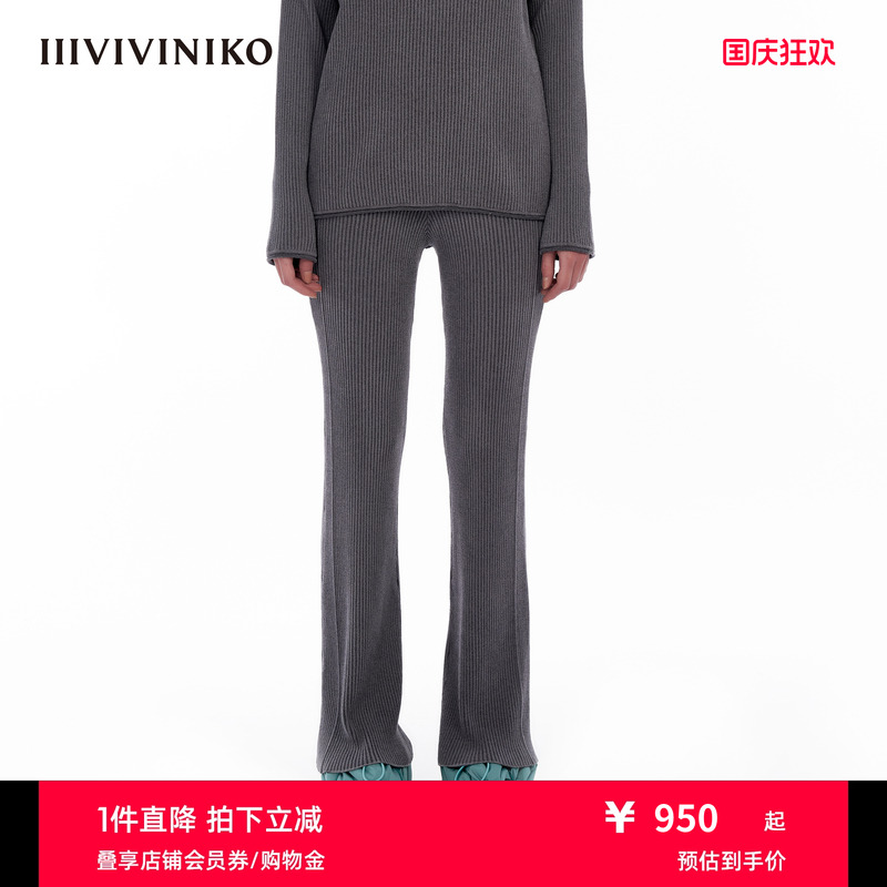 IIIVIVINIKO雪尼尔直筒裤