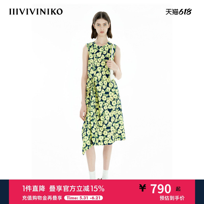 IIIVIVINIKO2025夏新款气质不对称印花抽褶连衣裙女B520645188E