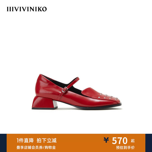 铆钉玛丽珍皮鞋IIIVIVINIKO