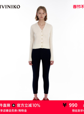 IIIVIVINIKO冬季新品“羊绒”多巴胺V领保暖针织衫女M340238645C