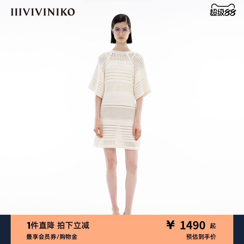 镂空针织连衣裙IIIVIVINIKO