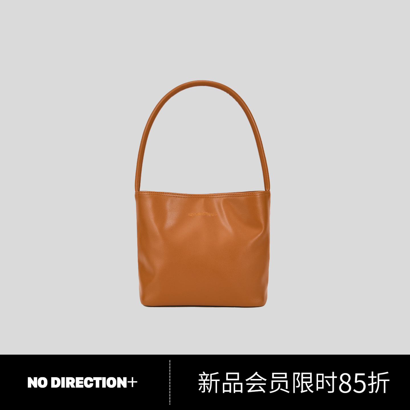 复古腋下彩色皮质单肩包