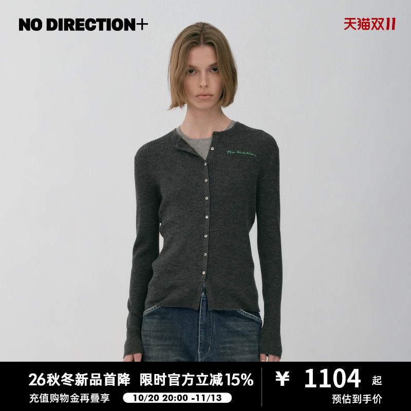 NO DIRECTION+2026冬纯羊毛真两件修身针织背心开衫N640225606D