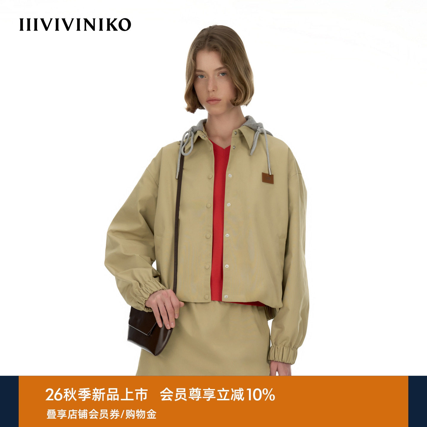IIIVIVINIKO2026秋季新款短款假两件连帽夹克外套女M630305149B