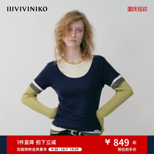 NO DIRECTION+ 羊毛廓形双层可拆圆领针织T恤N534002341B