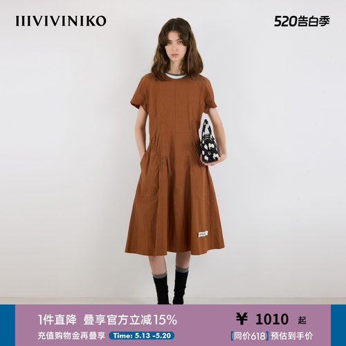 IIIVIVINIKO2025夏新款褶皱收腰A字型抽绳连衣裙女M520684117D