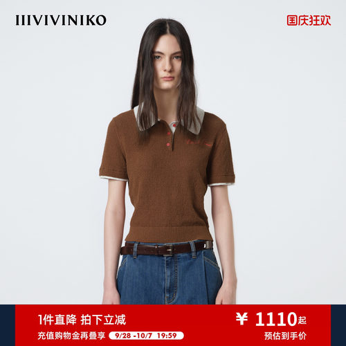 IIIVIVINIKO2026夏季新款Polo领肌理感针织短袖女M620148609C