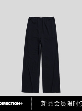 NO DIRECTION+ 羊毛休闲松紧腰针织阔腿裤N530816341B