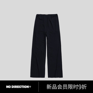 N530816341B 羊毛休闲松紧腰针织阔腿裤 DIRECTION