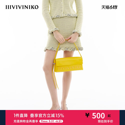 IIIVIVINIKO花边A型半裙