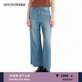 直筒九分牛仔裤 通勤修身 子女B431808208A 新款 IIIVIVINIKO秋季