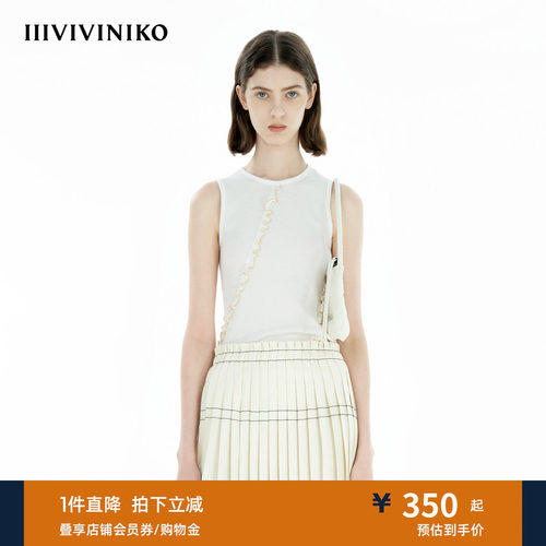 IIIVIVINIKO夏季新款淡人撞色荷叶边圆领针织背心女M523215308C