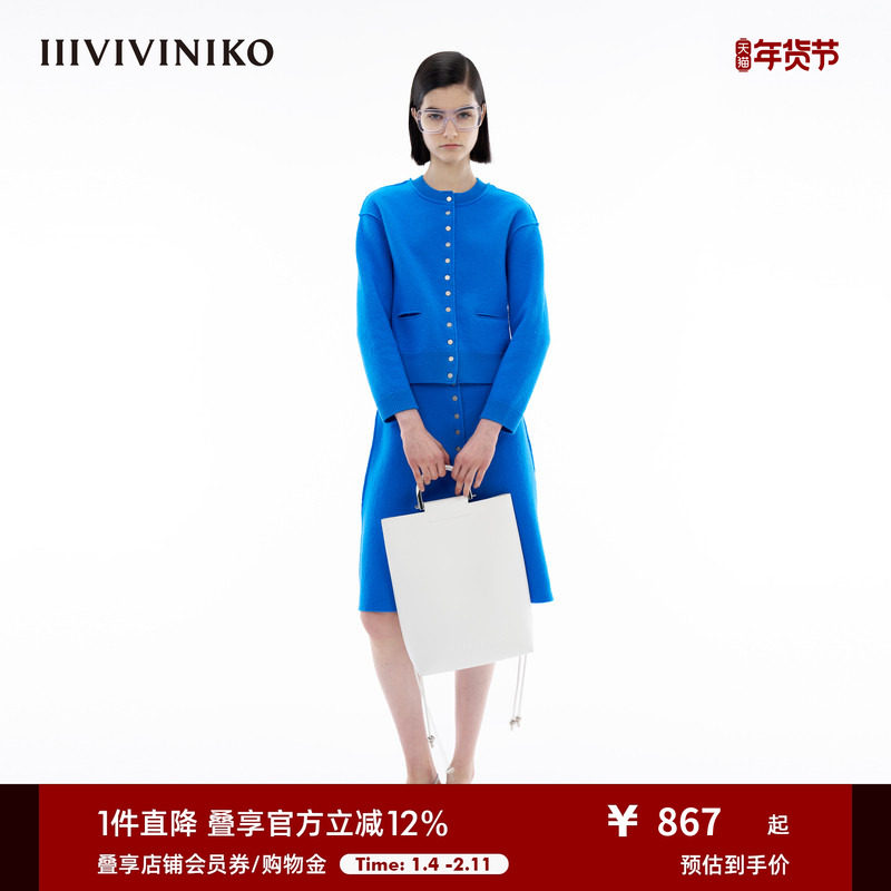 【美丽诺羊毛】IIIVIVINIKO春季新款落肩缩绒复古圆领针织开衫女,女装/女士精品,毛针织衫,淘宝优惠券,粉丝福利购,淘宝优惠卷