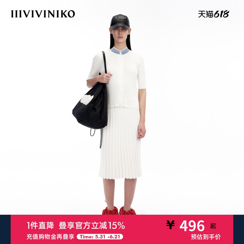 IIIVIVINIKO&ldquo;科技面料&rdquo;撞色小立领运动感针织开衫女M333719653A