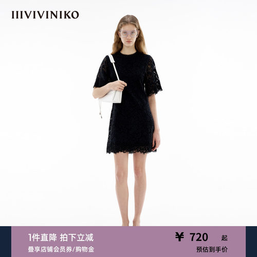 圆领修身连衣裙IIIVIVINIKO