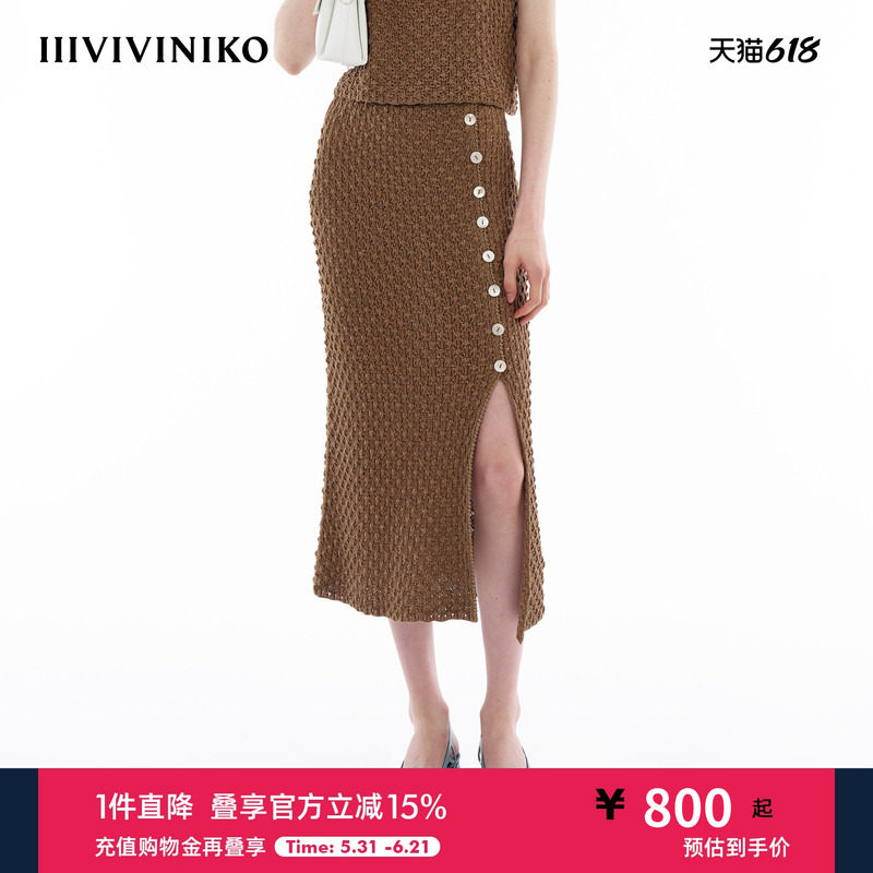 【金属色钩针感】IIIVIVINIKO夏新款侧开叉直筒半身裙M423813632F