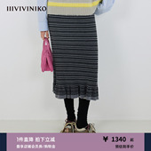 优雅撞色条纹鱼尾裙女 IIIVIVINIKO2025冬新款 雪尼尔纱线