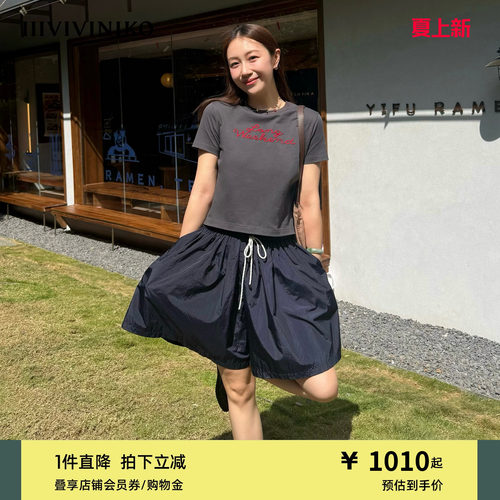 IIIVIVINIKO2026夏季新款休闲撞色抽绳A字短裤女M620801059E