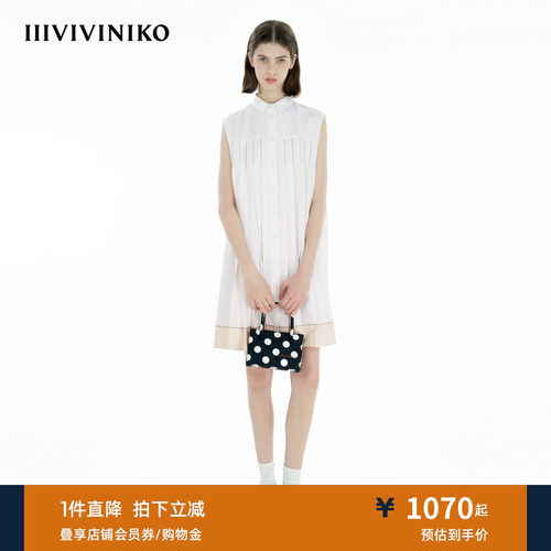 IIIVIVINIKO夏季新款学院风时髦压褶直身衬衫裙女B520647119C