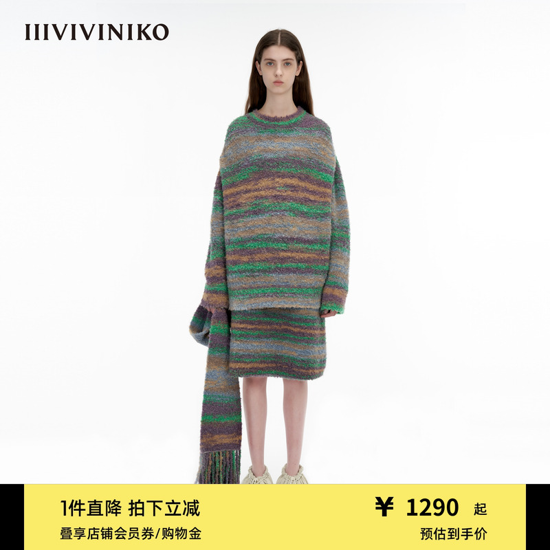 羊毛针织套头衫IIIVIVINIKO