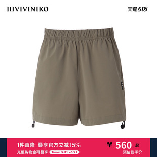 【设计师款 solotex塔夫绸】夏季新款运动抽褶短裤子女