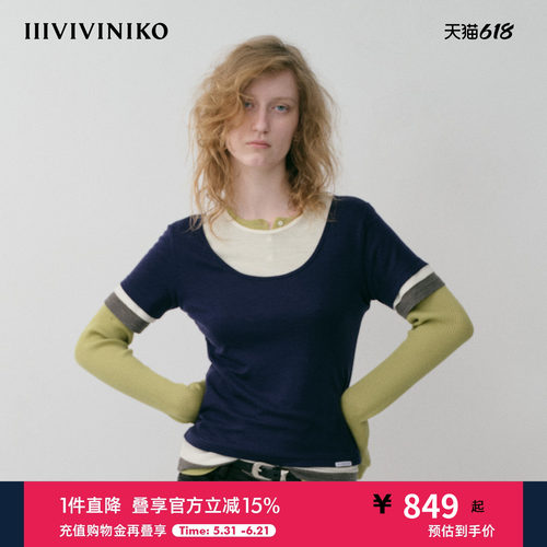 NO DIRECTION+ 羊毛廓形双层可拆圆领针织T恤N534002341B