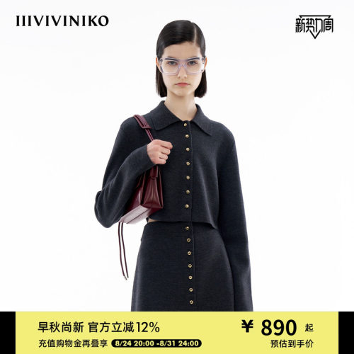 翻领短款针织开衫IIIVIVINIKO