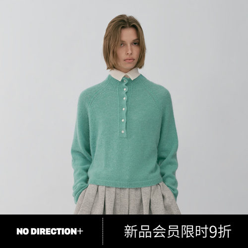NO DIRECTION+2026秋羊驼毛羊毛亨利领短方型套头衫N630142659C67