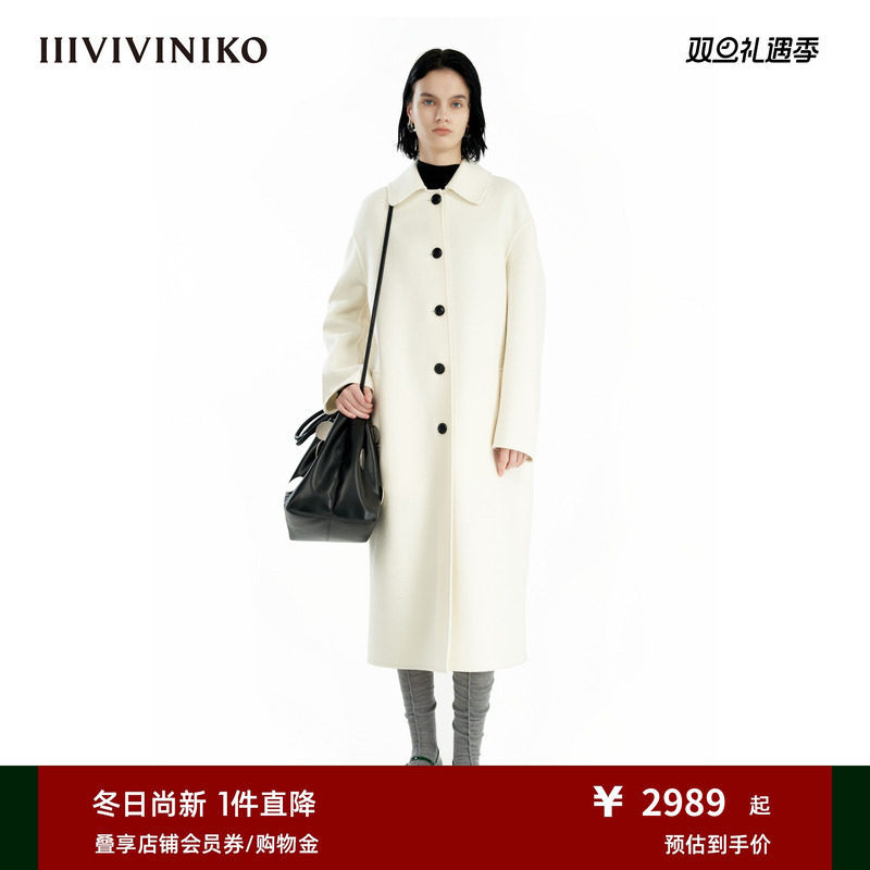 双面呢长款大衣IIIVIVINIKO