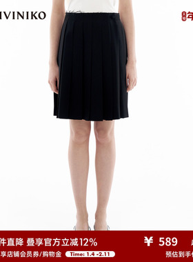 IIIVIVINIKO春季新款经典百搭A型百褶半身短裙女M412806105B