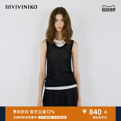 IIIVIVINIKO秋季新款休闲微透肌理感撞色叠穿背心女M531212635A