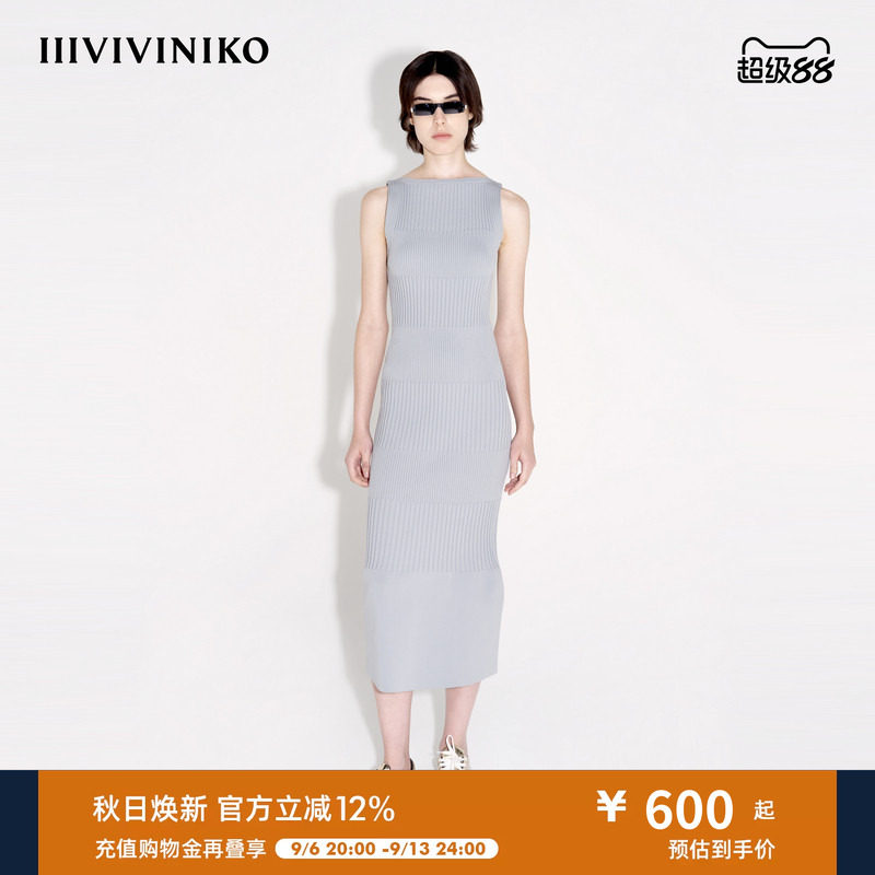 【设计师款 李冰冰/万茜同款】春季新款罗纹针织修身直筒连衣裙女图片