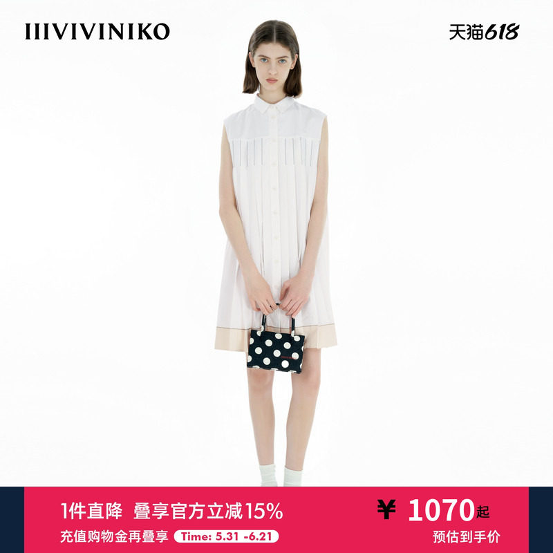 IIIVIVINIKO夏季新款学院风时髦压褶直身衬衫裙女B520647119C